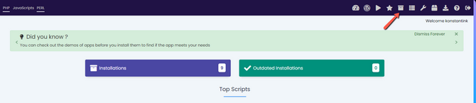 Accessing your softaculous installations