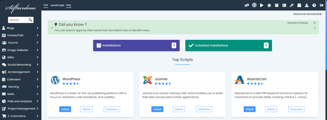Find Softaculous in cPanel