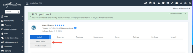 Quick Install WordPress
